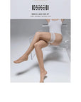 Sheer Lingerie Wolford Accessories Caramel White / XS Nude 8 Lace Stay Up
